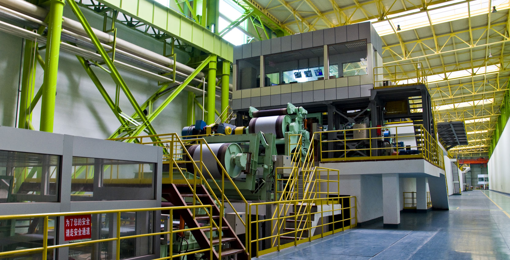 Galvanizing Line